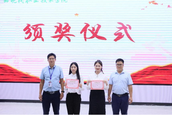 d289d45cdb984cb782d12f92adb26402.png