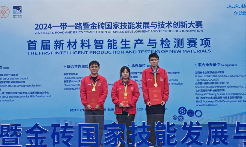 bec4ab0c995643d0abc4165c72361cac.png
