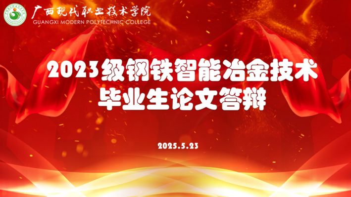 ecbbbf55699945ea9989df17f347d40d.png
