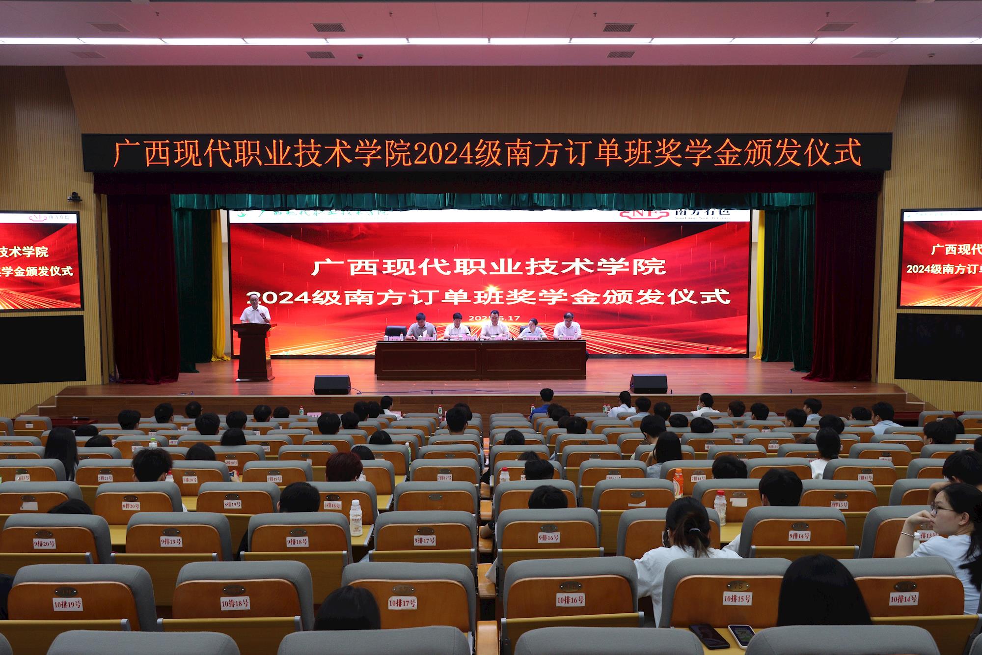 fd44cc39c16047deafe338a84a312128.JPG