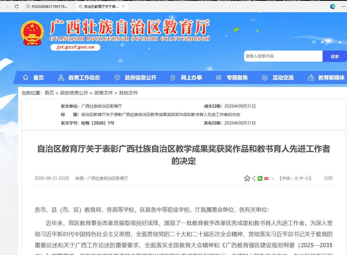 aabd618a5baf4a56a66f27a55886e2eb.png